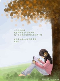 动漫大聊天