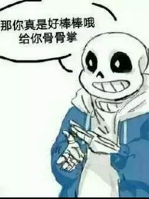 pichasso的奇葩冒险