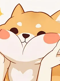 无聊的男花仙