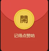 推书（广）