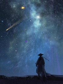 俯视星空