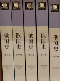 我在卡拉卡尔帕克而你在费尔干纳谷地