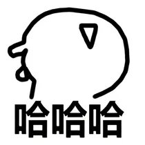 你好——我很想你