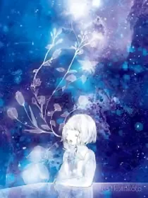 繁星坠落的瞬间