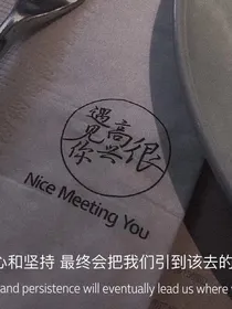 小可爱今天可爱了吗？