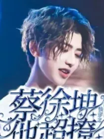 IDOL：溶图