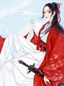 穿越之皇后杀人不眨眼