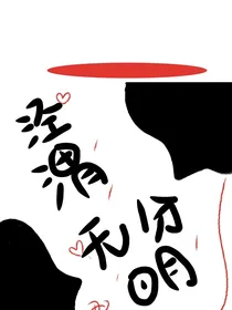 泾渭无分明