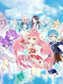 小花仙之魔神雪城爱