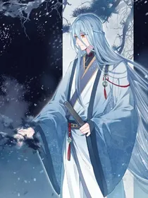 长秋