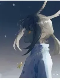 归烬