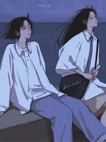 陶然宋宁
