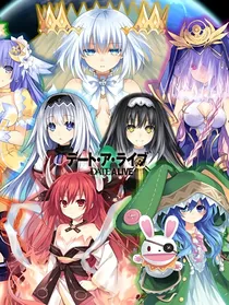 约会大作战：噬星魔王