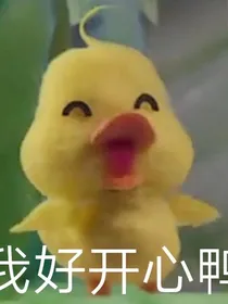 本人的原创合集