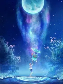 夜少的杀手宠妻