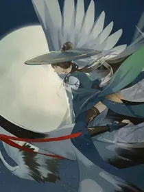 归：天界轮回