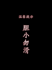 北川记事案
