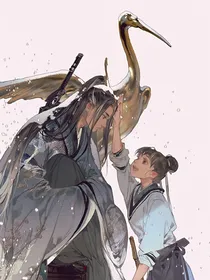 师傅，请你做个人吧