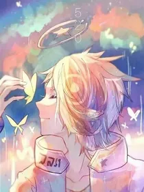 凹凸世界：光之一族
