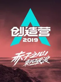 我的温柔只给你一个