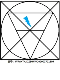 橘癫子（JDZ）逆时风暴