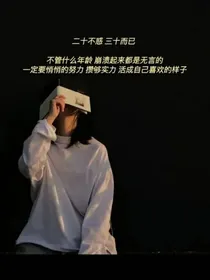 虐虐何其多