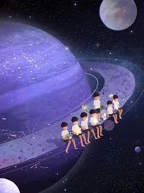 我磕的CP真的是真的