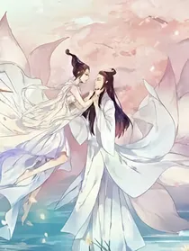 陌上缘倾卿若骨