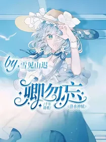 千年劫难：洛水神赋卿勿忘