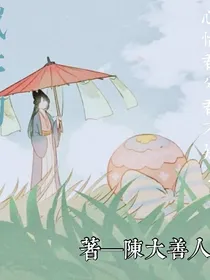 岚亭玥