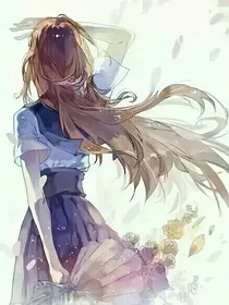 绝世：双向守护