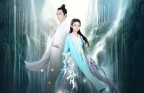 重生剧花千骨