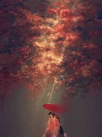 梦忧三生