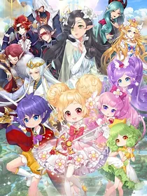 小花仙之世界海