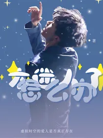TNT：太迷人了怎么办