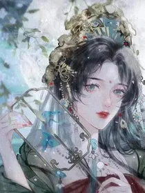 综世界的苏冉