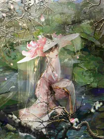 治愈森林