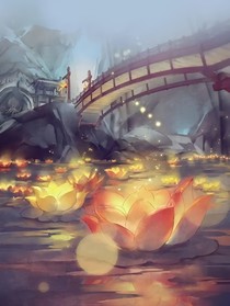 缘木记