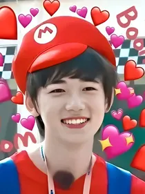 all轩：轩轩还小