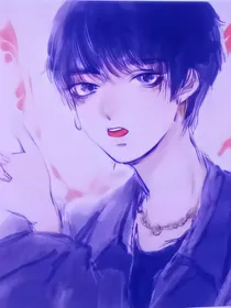 华晨宇：娇妻不好惹