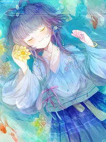 夏色微醺