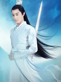 花千骨之凤星归位
