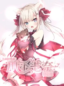 名侦探柯南：川下七奈
