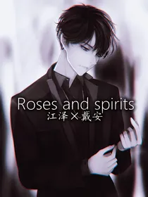 ABO：Winesoakedrose