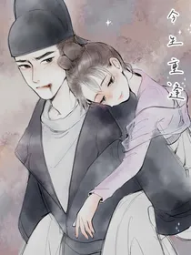 长歌行：今生相遇