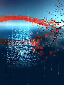 陈情令：情人劫