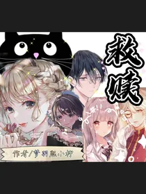 救赎与折磨