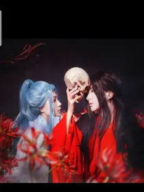 冬夏安柒柒晓星辰穿越魔道小时候