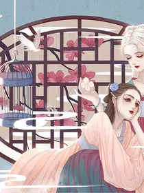 综影之上神们的异世之行