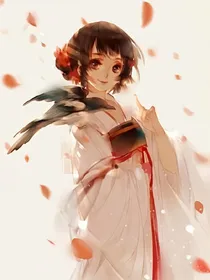 殿下请回头